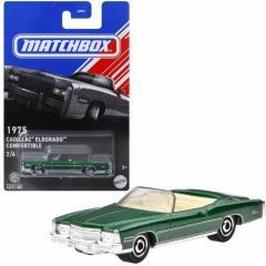 Mattel Matchbox-Auto 1975 Cadillac Eldorado Cabrio