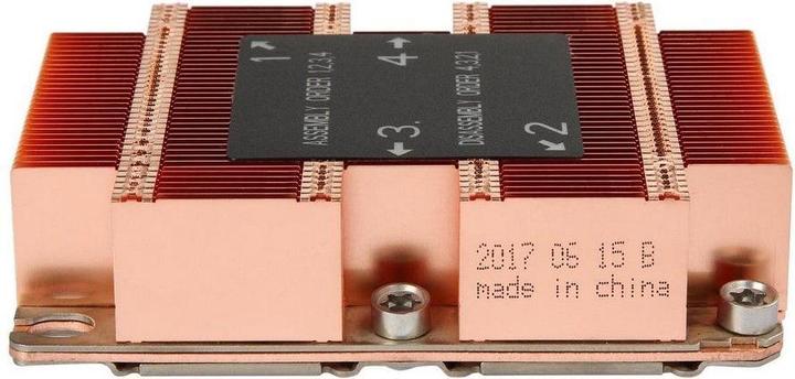 Produktbild Intertech B-4 Passivkühler für Sockel 3647 (Narrow) (27 mm)