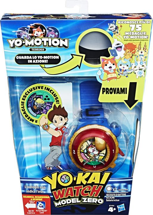 Produktbild Hasbro B7496