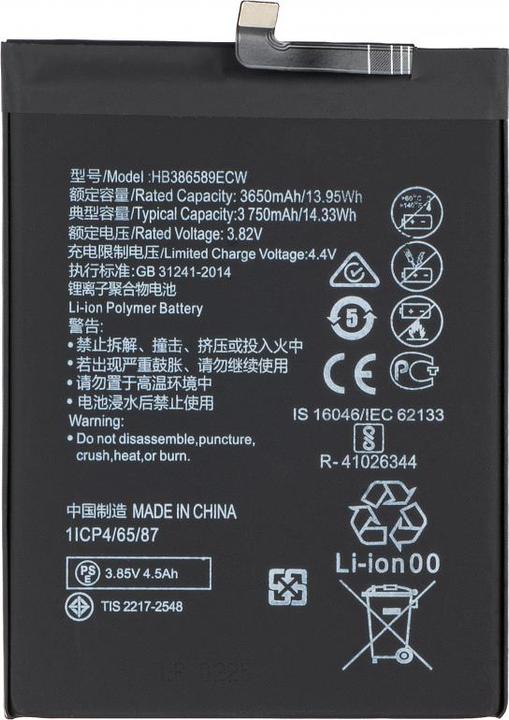 Actual product image Aftermarket Akku HB386589ECW für nova 5T / Mate 20 Lite / P10 Plus