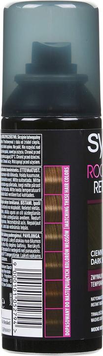 Actual product image Syoss Root Retoucher (Dark Brown)