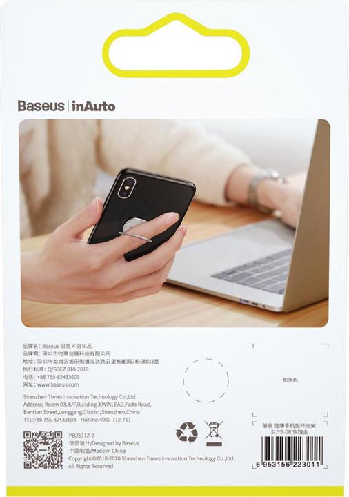 Actual product image Baseus Invisible phone ring holder Silver