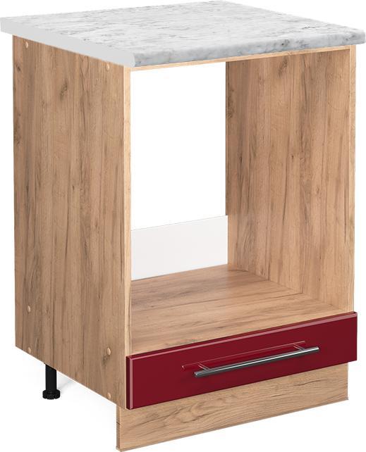 Bordeaux Hochglanz, Goldkraft Eiche, Marble-Weiss, Rot