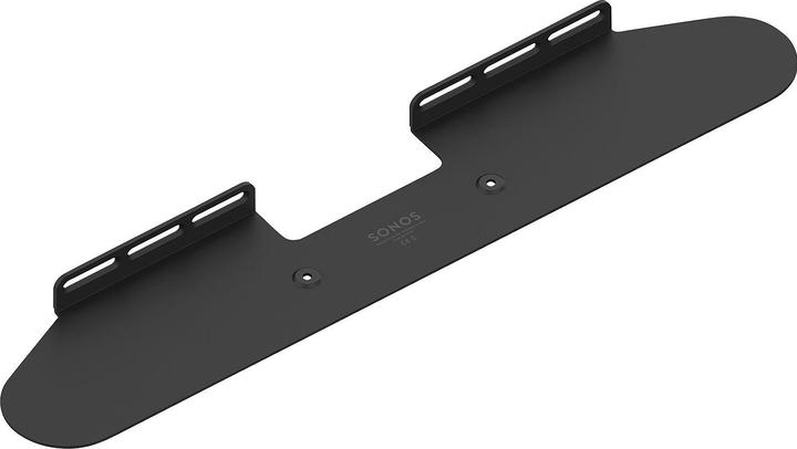 Actual product image Sonos Beam Wall Mount (1 pcs., Wall installation)