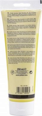 Produktbild Pebeo Studio Acrylics feine Acrylfarben (Primärgelb, 250 ml)
