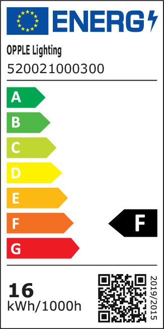Energy Label Opple LED ceiling light HC350 16W 2700K IP44 Apollo III IP44 (1300 lm)