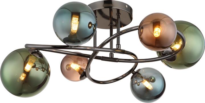 Actual product image Globo Riha (350 lm, G9)