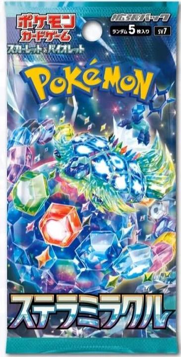 Image du produit Pokémon Scarlet & Violet Stellar Miracle (sv7) Booster Display (Japonais, Affichage du booster)