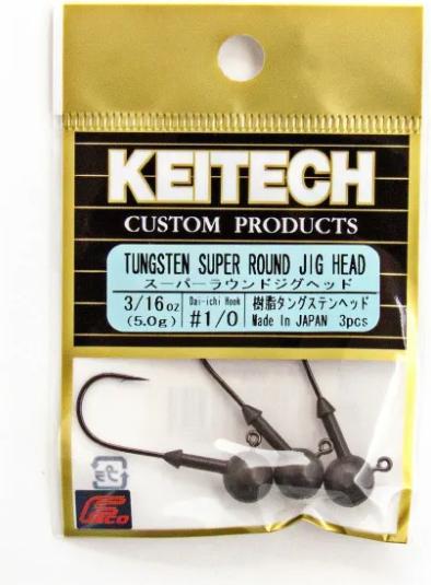 Actual product image Keitech Tungsten Super Round Jigs
