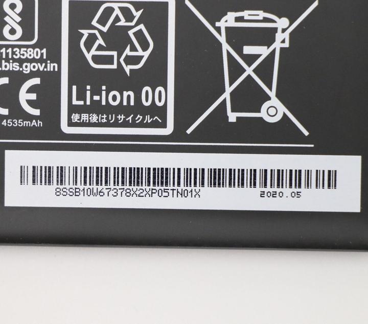 Produktbild Lenovo 320 SP/A L16M2PB2 7.5V35Wh2cell bty (2 Zellen, 3800 mAh)