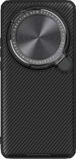 Actual product image Xiaomi Back panel cover - Nillkin CamShield Prop Magnetic Case for 15 Ultra Black (Xiaomi 15 Ultra)