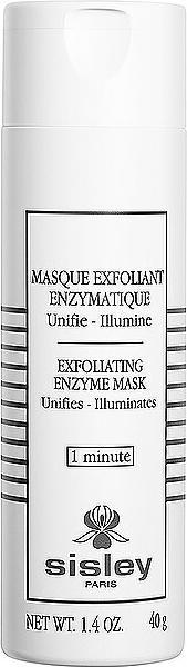 Actual product image Sisley Masque Exfoliating Enzymatique (40 ml)
