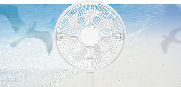 Produktbild Kamome Family (42.50 dB)