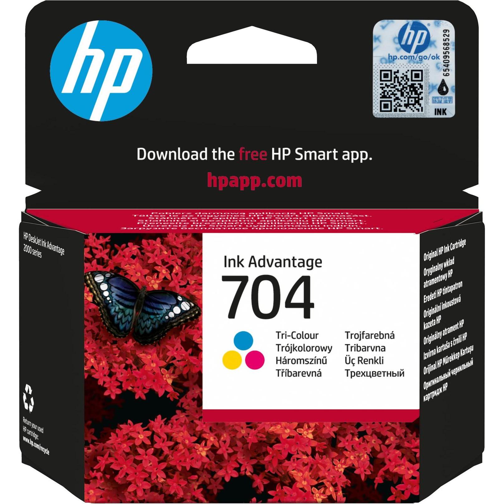 HP, Druckerpatrone, 704 - Farbe (Cyan, Magenta, Gelb) - Original (M, C, Y)
