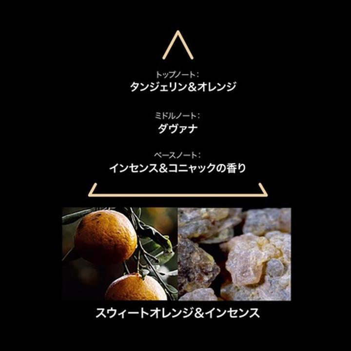 Produktbild Le Couvent Porto Bello (Eau de Parfum, 50 ml)