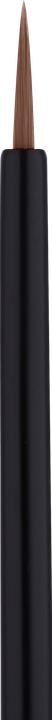 Actual product image essence COLOUR it! liquid eyeliner (05 Chocolate Brown)