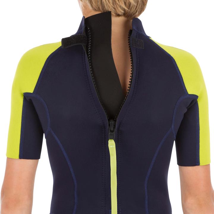 Image du produit Olaian SRTY100 JR (1,5 mm, 110, 116)