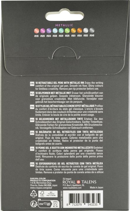 Immagine prodotto Sakura Roller Gelly Clicker (Argento, Blu, Lilla, Nero, Oro, Pink, Rame, Rosso, Smeraldo, Verde, Verde smeraldo, 10x)