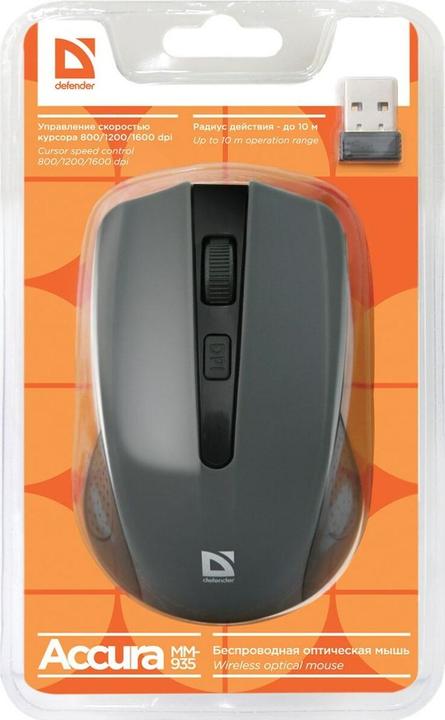 Actual product image Defender MM-935 Mouse Ambidextrous RF Wireless Optical 1600 DPI (Wireless)