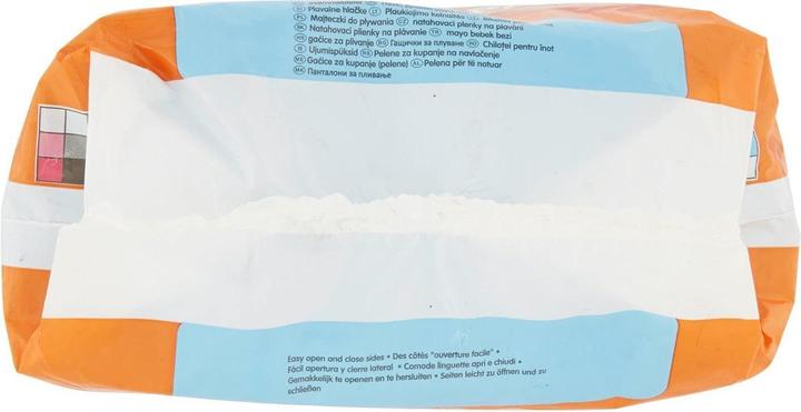 Actual product image Huggies Little Swimmers (Size 5, Size 6, 19 pcs.)