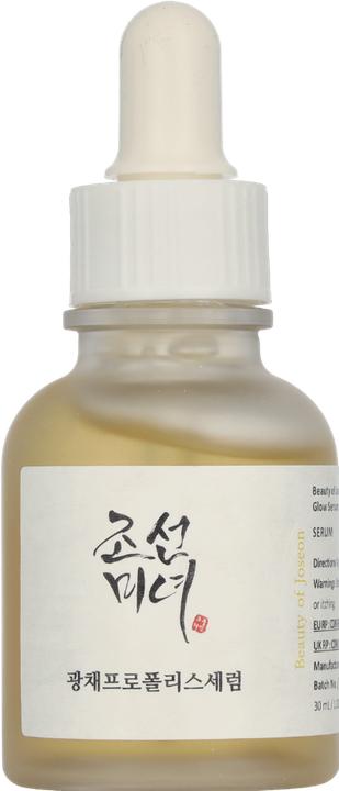 Actual product image Beauty of Joseon Propolis + Niacinamide (30 ml)