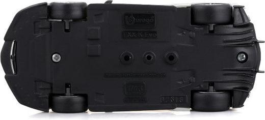 Produktbild Bburago Ferrari FXX-K Evo 2017 1/43 weiss