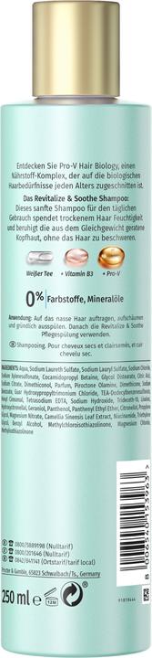 Actual product image Hair Biology Meno Balance Revitalize & Soothe (250 ml, Liquid shampoo)