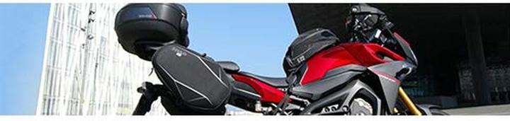 Produktbild Shad universeller Reitertaschenspreizer