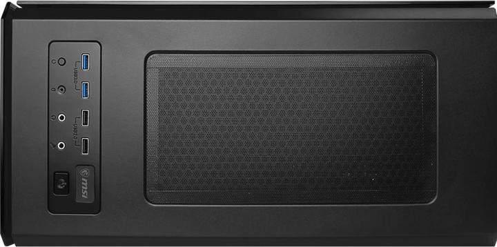Actual product image MSI MAG Pylon (ATX, mATX, Mini-ITX)