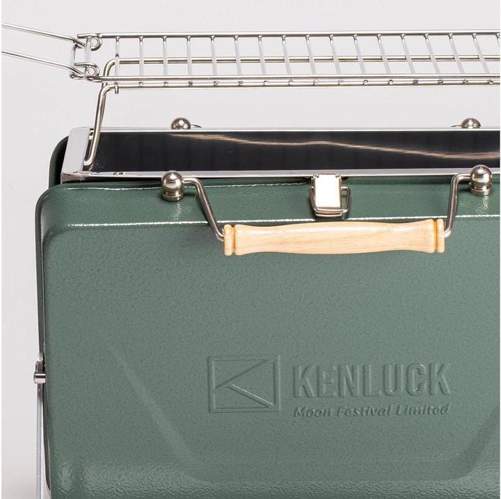 Actual product image Kenluck buddy grill (17.50 cm)