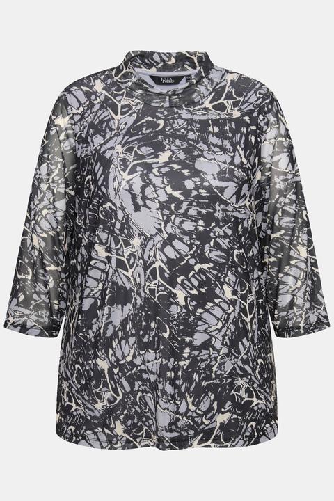 Actual product image Ulla Popken Mesh Butterfly Wing Layered Tee (54)