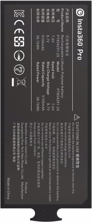 Actual product image Insta360 Per battery (Camera battery)