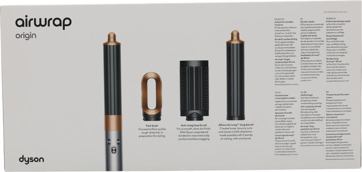 Actual product image Dyson Airwrap Origin HS08