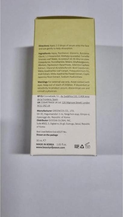 Produktbild Beauty of Joseon Green Tea + Panthenol Calming Serum (30 ml)