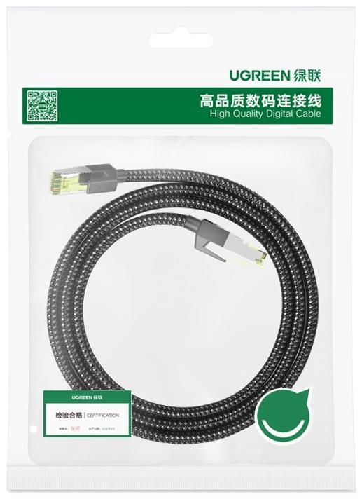 Image du produit Ugreen Câble réseau (F/FTP, CAT7, 5 m)