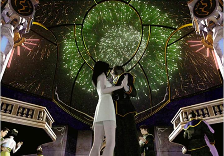 Actual product image Square Enix Final Fantasy VIII Remastered (Switch, DE, IT, FR)