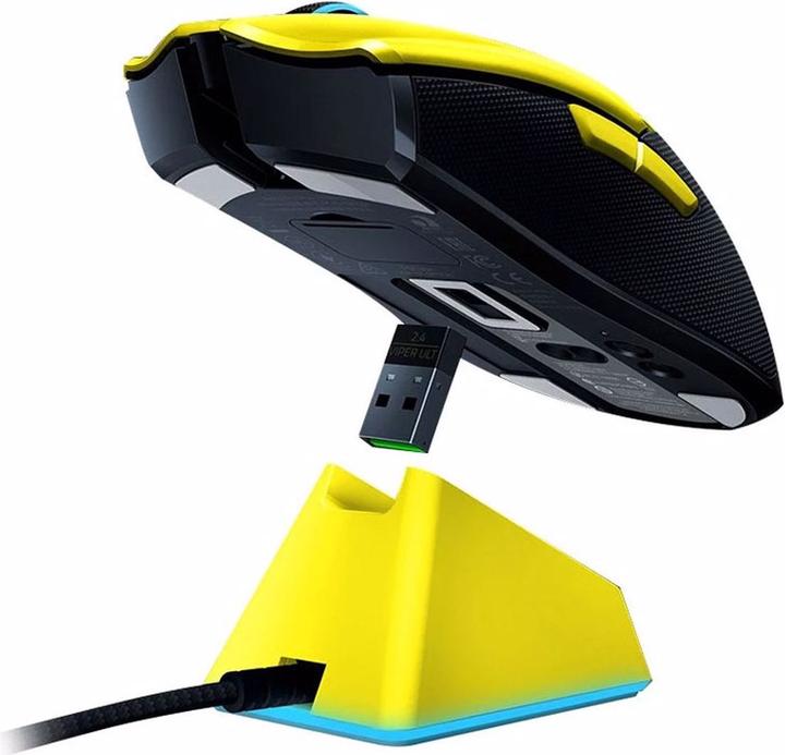 Image du produit Razer Viper Ultimate - Cyberpunk 2077 Edition (Sans fil)