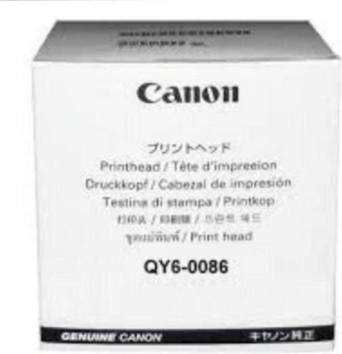 Canon QY6-0086-000