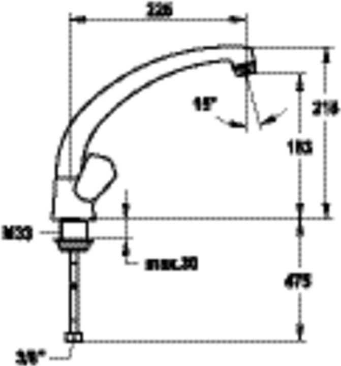 Actual product image KWC Fittings STAR A 225