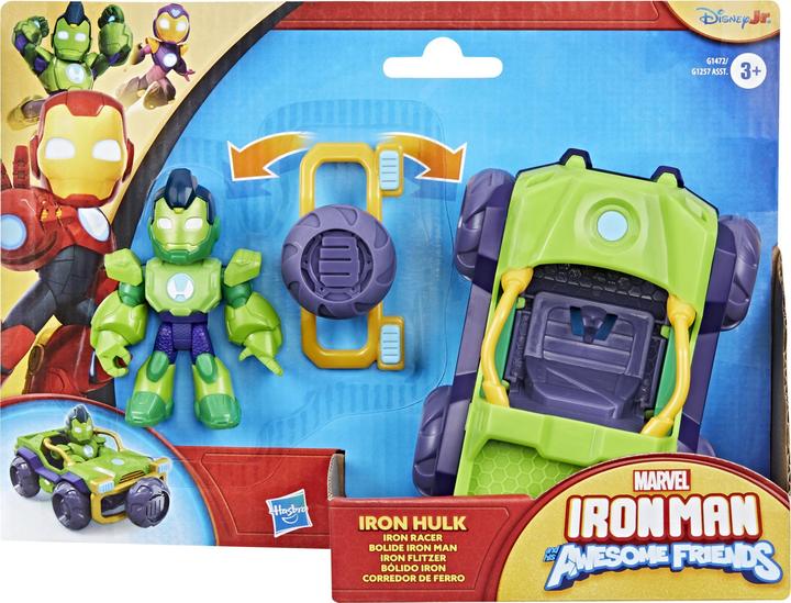 Actual product image Disney Imf Iron Hulk Vehicle