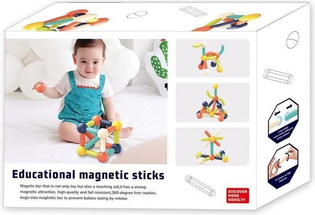 Actual product image No Name TOY CONSTR MAGNETIC 42PCS BEZ-002