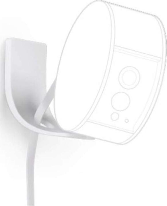 Actual product image somfy Wall mount for HD security camera ONE+ (Mounting kit)