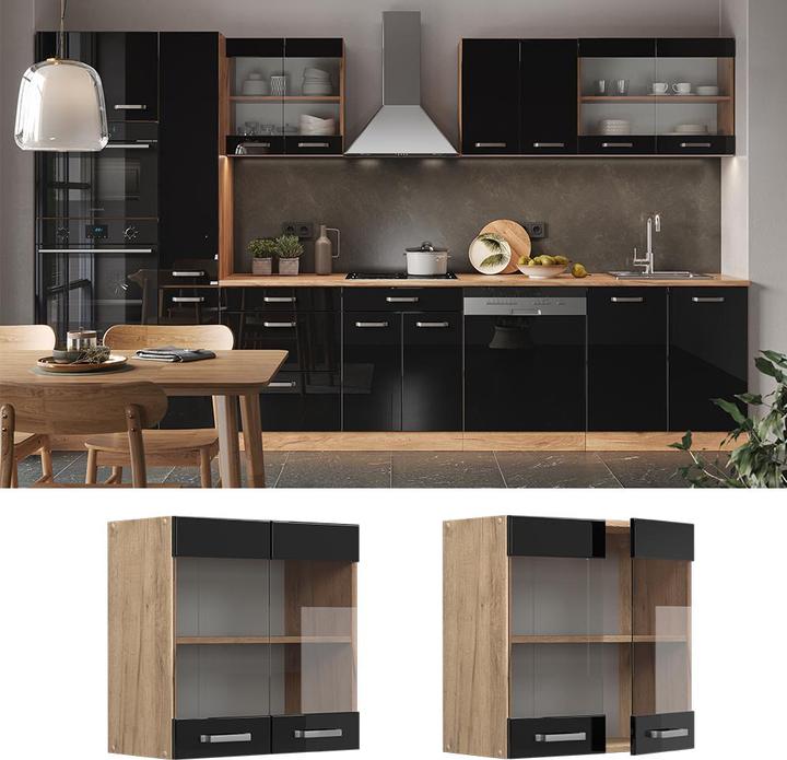 Produktbild Vicco R-Line (60 x 60 x 31 cm)