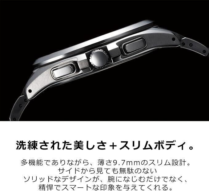 Produktbild Citizen Attesa AT8040-57E (Chronograph, 42 mm)