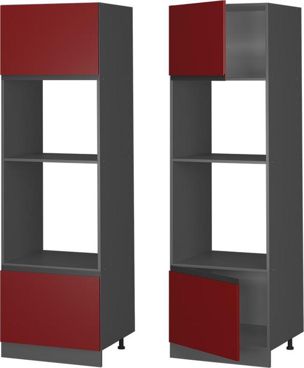 Actual product image Vicco R-Line (60 x 57.5 x 207 cm)