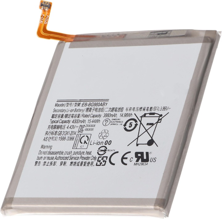 AccuCell Batteria adatta per Samsung Galaxy S20, Galaxy S11e, SC-51A, Samsung SGH-N410 (Accumulatore di carica elettrica, Galaxy S11e, Galaxy S20)