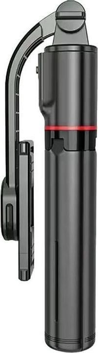 Actual product image Apexel Bluetooth selfie stick/tripod with light L13d (black)