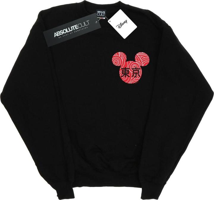 Produktbild Disney Mickey Mouse Symbol Sweatshirt Jungen (104)