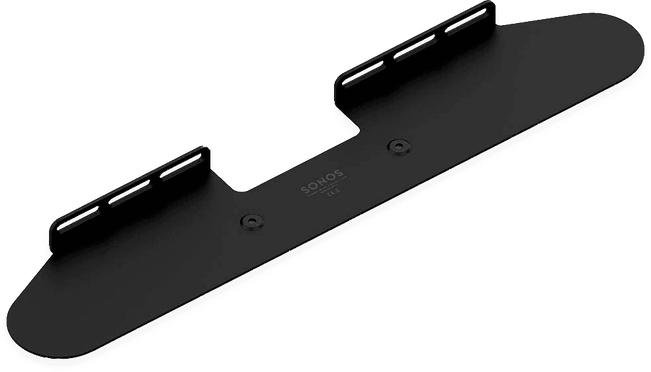 Actual product image Sonos Beam Wall Mount (1 pcs., Wall installation)