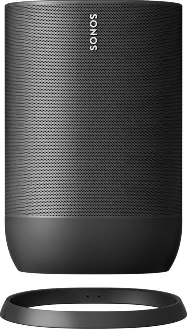 Produktbild Sonos Move Ladestation